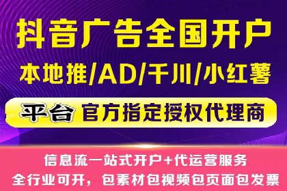 百度推广的创意广告案例：如何制作吸引人的广告内容