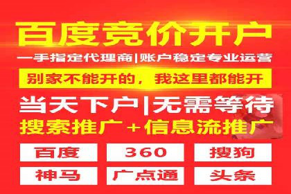 充值返点在旅游行业中的运用及效果