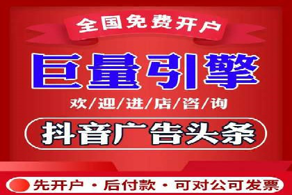 案例对比：不同SEM外包公司优劣分析